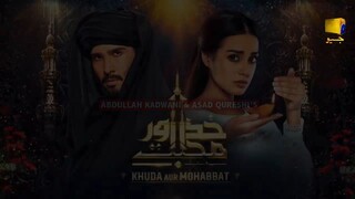 Khuda Aur Mohabbat - Season 3 Ep 06 [Eng Sub] - Digitally Presented by Happilac
