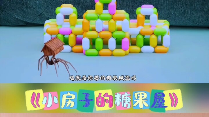 Pingping: Toddler Animation Finger Rhymes