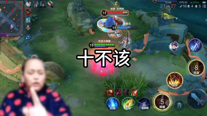 典韦这波确实不该上