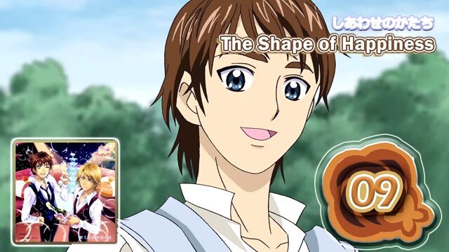 しあわせのかたち | The Shape of Happiness
