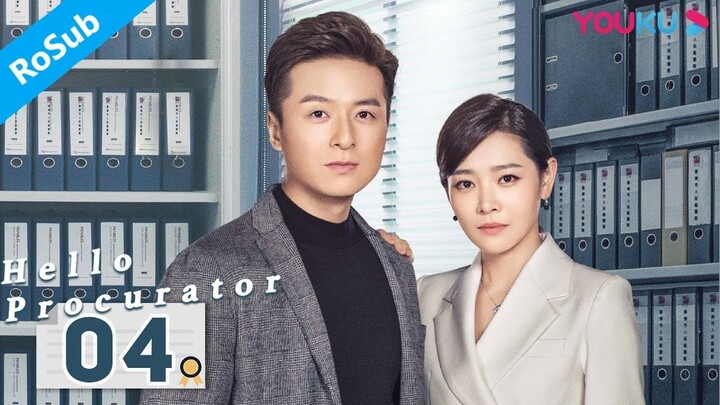 【RoSub】Hello_Procurator.EP04
