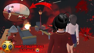 Don't follow the Teacher in School 😧 Omg why!? (Concept) | SAKURA School Simulator