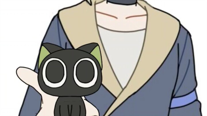 【罗小黑战记】师姐给你看小猫