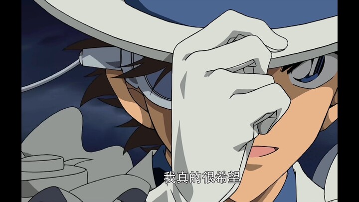 Because this part will always have a filter for Kaito Kid😍