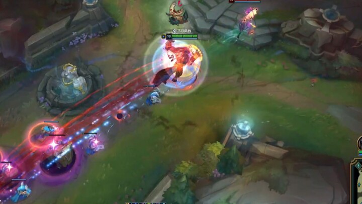 Falling Like a Shooting Star