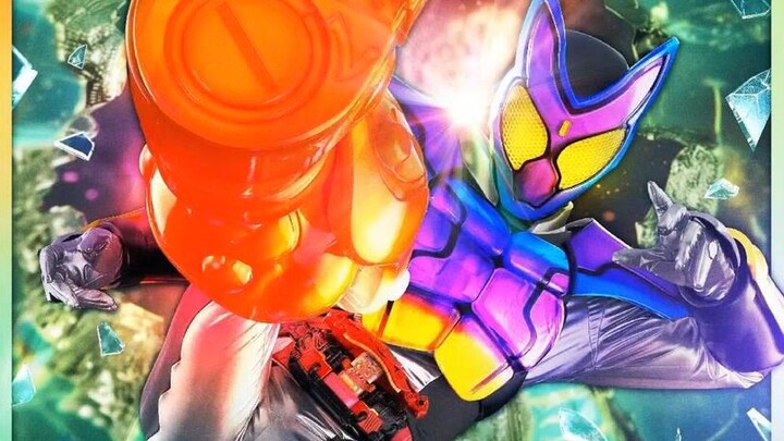 Kamen Rider Gavv First Look