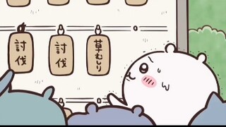 努力攒钱的小可耐吉伊