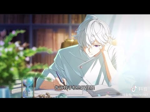 Tik Tok Anime top khoảng khắc cực mãn nhãn p32