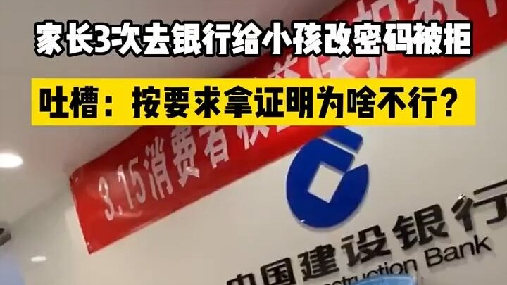 3.15 is just around the corner!