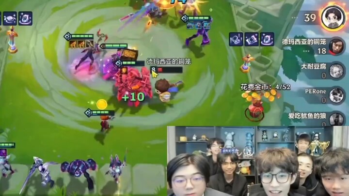 Using Meng Lei’s avatar comes with the Mingdao Siming sword?