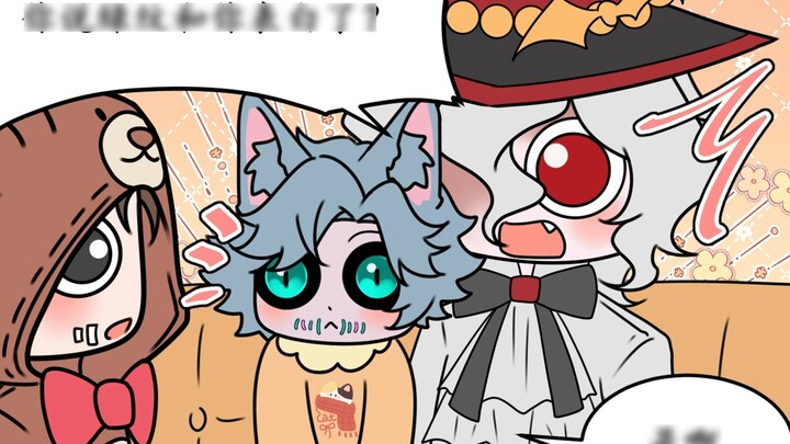 【เจี๋ยหยง】มีคนกำลังจะซ่อนตัวอยู่ใต้ผ้าห่มและร้องไห้ในใจ