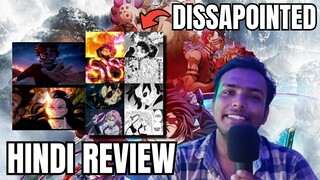 Demon Slayer season 3 review In Hindi  | WTF STORY ? | IS IT GOOD FOR WATCHING ? #demonslayer