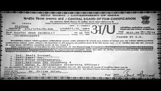 Sathi Amar by Prosenjit & Rachana Banarjee