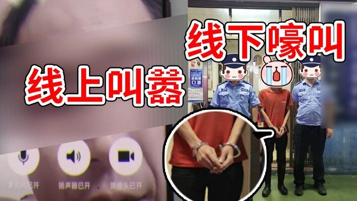 ตัวแทนกู้คืนที่หยิ่งผยองที่สุด (ขีดฆ่า)! ไม่แปลกใจเลยว่าทำไมเขาถึงหยิ่งผยองและชอบบงการขนาดนี้! ภรรยา