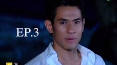 ชิงนาง Ching Nang (2555) EP.03