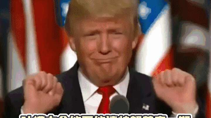 Thiếu Trump thì còn ai chọc tôi cười nữa?