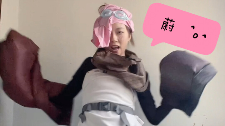 Namaku bukan Chu Yuqin, namaku Wei.