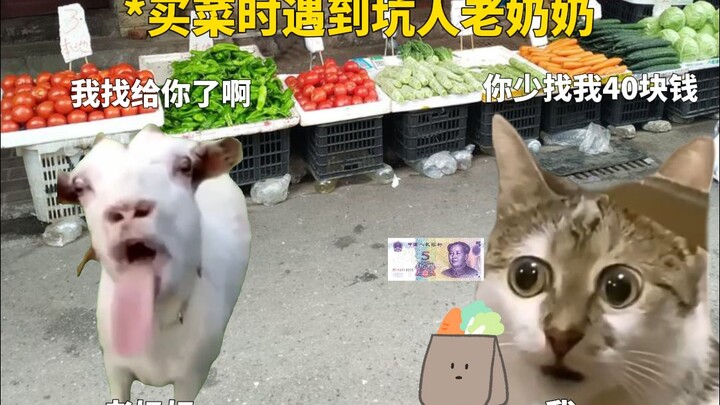 هل تعرضت للابتزاز الأخلاقي من قبل؟