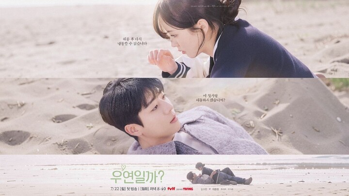 Serendipity's Embrace Season 1 Episode 1 (2024) Sub Indo