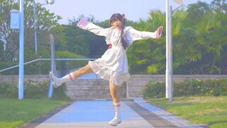 在kkm老师旁边跳了/kkm老师给我画的妆【兮白】FIRE EMOJI