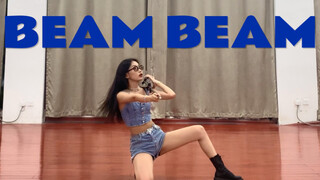 田小娟BEAM BEAM 超还原速翻｜清凉夏日对你心口开枪 快举手投降