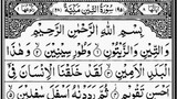 Surah At-Tin - By Sheikh Abdur-Rahman As-Sudais - Full With Arabic Text (HD) - 9