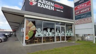 奧克蘭 西區 安達臣 林肯道 購物中心 4K _ 155 Lincoin Road, Henderson, Auckland, New Zealand _ 20