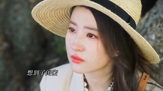 Hongdou went to eat, but her phone was broken and she couldn't pay the bill. Luckily, the aunt was k