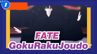 FATE|【Fate/MMD】Ding-Dong_1