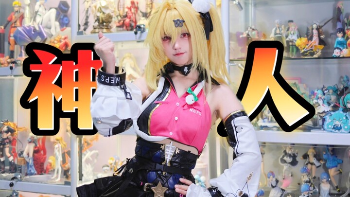 ⚡️Becoming a god is too hard, so I’ve decided to become a ⚡️god‑human⚡️ first! 【bilibilionly】