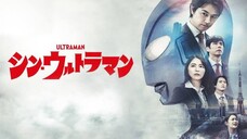 Shin Ultraman (2022) [Sub Indonesia]