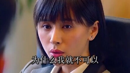 คนที่เข้าใจการวางหมากนั้นทรงพลังแค่ไหนกันนะ!