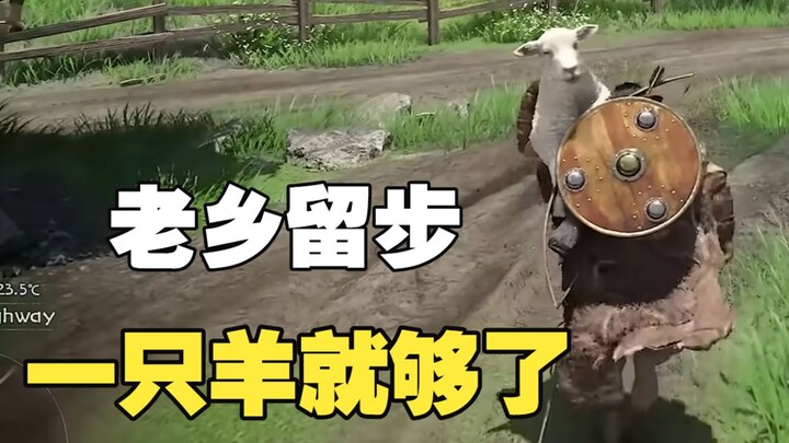 Sesama kampung begitu ramah, dengan berlinang air mata menerima hadiah "Xi Yangyang" dari sesama kam