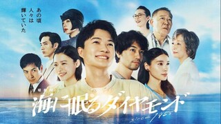Umi ni Nemuru Diamond (2024) Ep 05 [Sub Indo]