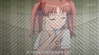 这才是猛男应该看的动画