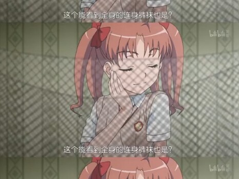 这才是猛男应该看的动画