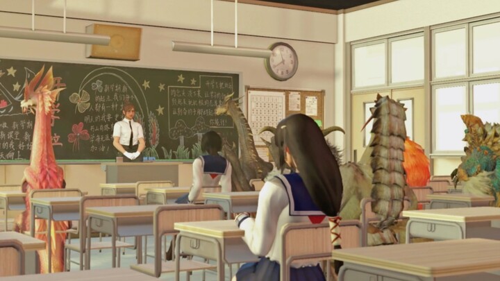 Monster Hunter Academy