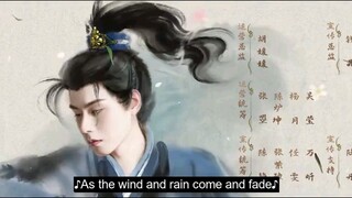 🇨🇳 Blossoms in Adversity (2024) 27 ENG SUB