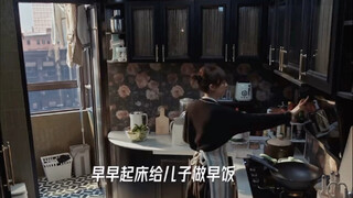 如何达到“胡曼黎的精神状态”！