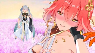 【Da Ming Wang Chao】Jin Xi: Master, why is this happening?