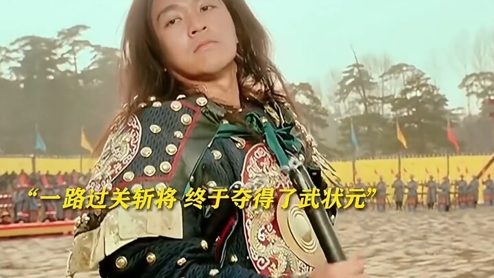 "With empty sleeves, how dare I let down a beautiful lady?"