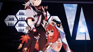 Manye and Nel's Dangerous Party