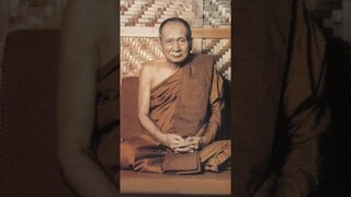 เพลงธรรมะ ชีวิตนี้น้อยนัก ปาน ธนพร สาธุ สาธุ สาธุ