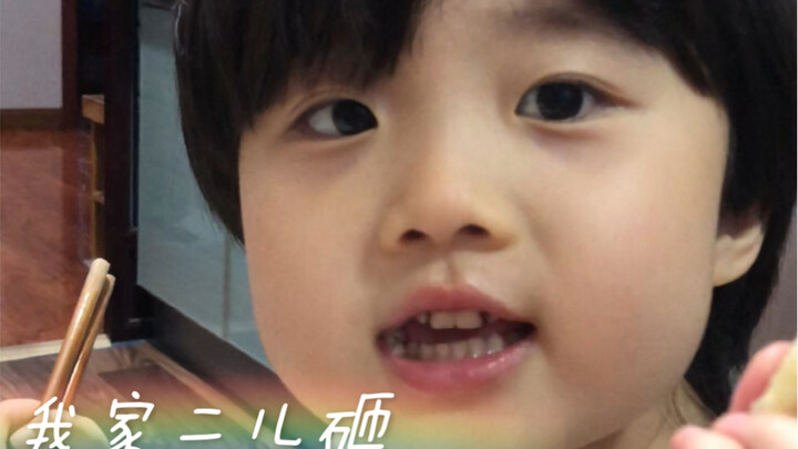 Người đàn ông tôi thích là ai mà các bạn đều biết hết rồi? Trời ơi!