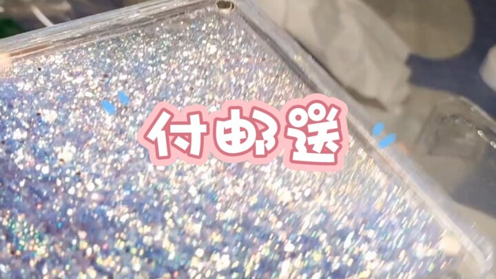 ส่งฟรีพร้อมกล่องบล็อกทรายดูด