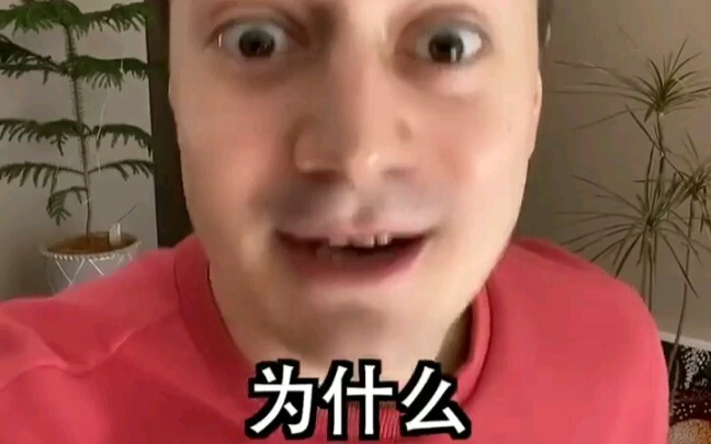 [فلاف] لافكو يقول الحقيقة حول ما يسمى "الوطنية"