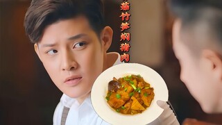 Zhenzhu's cooking skills aren't as good as her younger sister's, so she steals her sister's ingredie