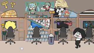 网络中的大学生 VS 现实中的大学生