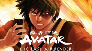 Agni Kai - Avatar The Last Airbender | EPIC VERSION