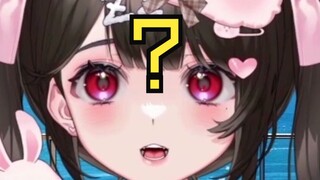 《主播是什么颜色的？》